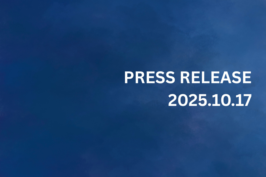 クラフトビール醸造所建設に向けたクラウドファンディングを開始