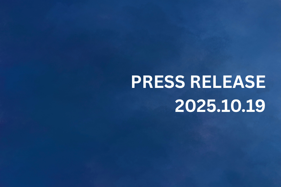クラウドファンディング開始 9 日で目標 300 万円を達成!残り 36 日間でネクストゴール 500 万円に挑戦