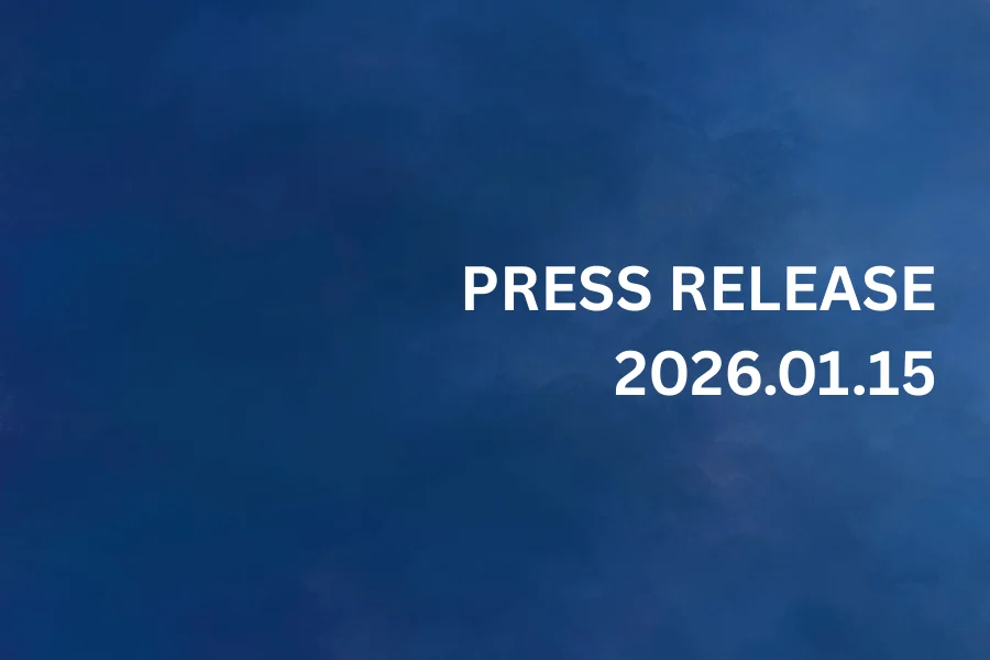 【高知県日高村】初のクラフトビール醸造所プロジェクト、目標を大幅に上回る支援を集めクラウドファンディングを完遂