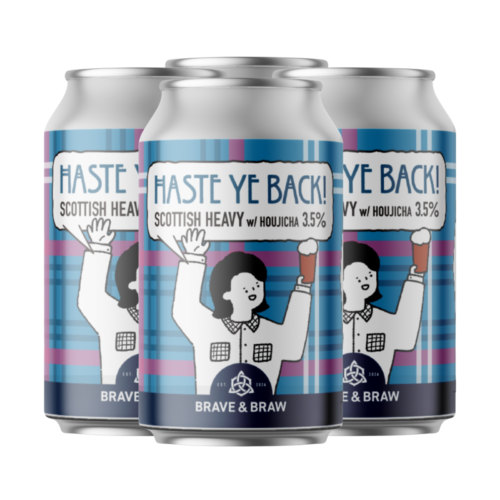 HASTE YE BACK! (4本)